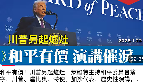 1769244306635419.png IMG_0526.png