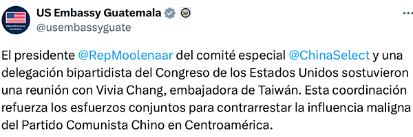 1769245800678079.png IMG_0463.png