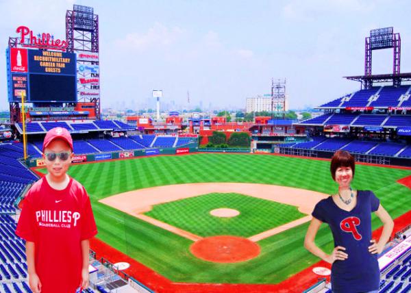 2009-07-16_Ball Park of Citizens Bank Park0001.JPG