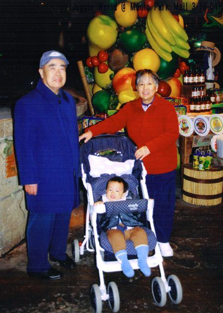 2004-03-10_Menlo Park Mall �к���԰��������0001.JPG