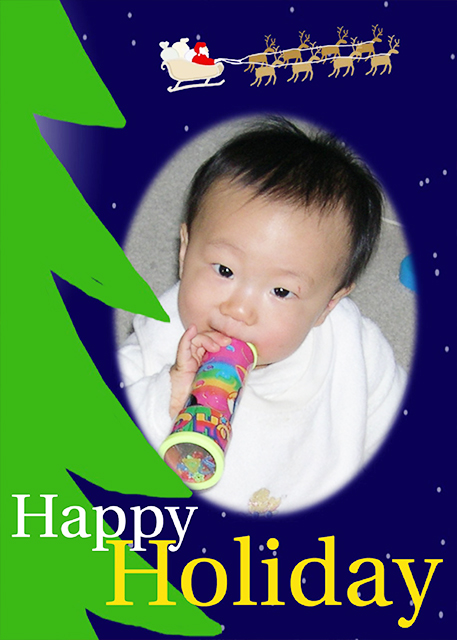 2003-12-23_Holiday Party @ Yun's House0001.jpg