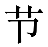 1769443353780976.png 1769443353780976.png