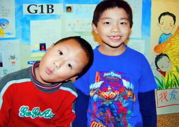 2009-10-18_G1B Poster @ Guanghua Chinese School �⻪����ѧУ��һ�꼶B��ڱ�0001.JPG