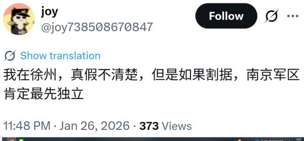 1769490150887468.png image.png