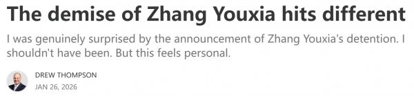 1769492421795047.png image.png