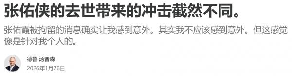 1769492460444577.png image.png