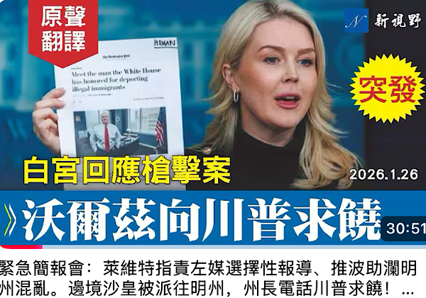 1769526075169138.png IMG_1262.png