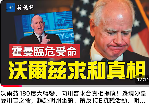 1769526178789836.png IMG_1253.png