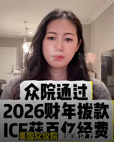 1769526468358595.png IMG_1263.png