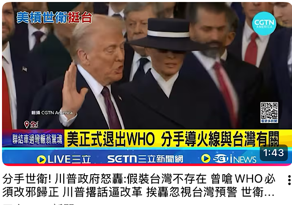 1769540512675704.png IMG_1254.png