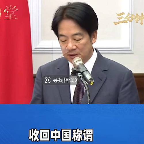 1769540615244767.png IMG_1281.png