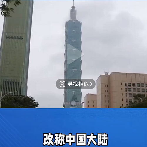 1769540630901120.png IMG_1282.png