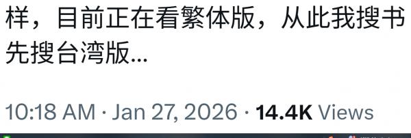 1769564400273428.png image.png