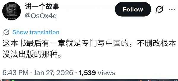 1769564462540376.png image.png