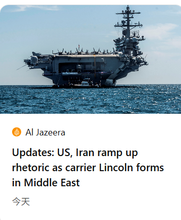 1769575412968875.png image.png