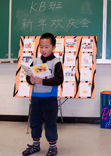 2008-12-21 Aiden @ Reading Three Character Classic.JPG