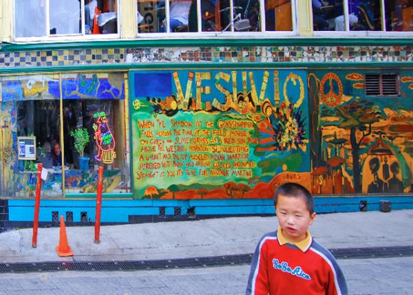 2009-03-15_North Beach, San Francisco �ɽ�ɽ����̲��0001.JPG