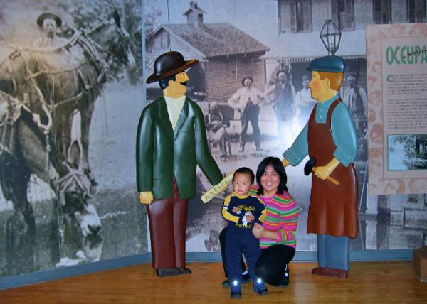 2005-04-10_Natl Canal Museum �����˺Ӳ����0001.JPG