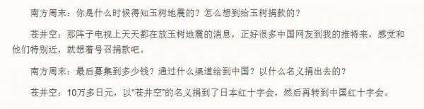 1769782457367033.jpeg IMG_5802.jpeg