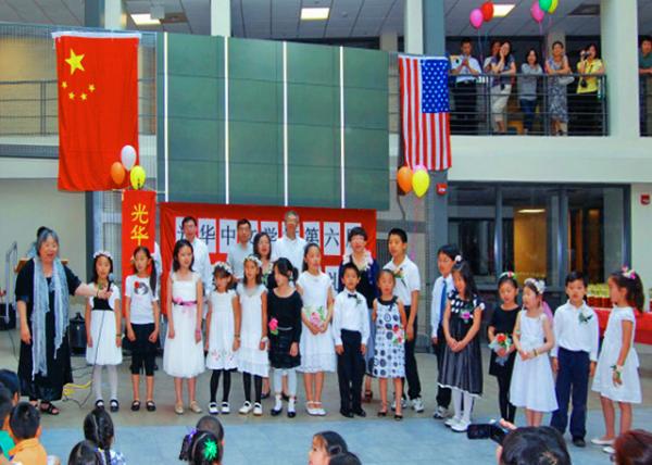 2012-06-03_Class 2012-50001.JPG