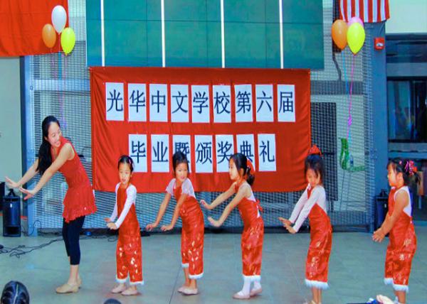 2012-06-03_Class 2012-60001.JPG