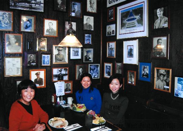 2007-11-19_The Sumney Irish Restaurant0001.JPG