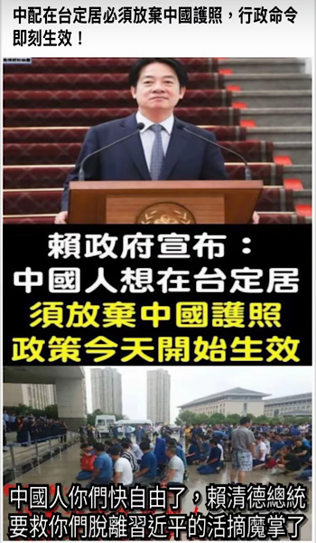 1769846839139710.png IMG_2292.png