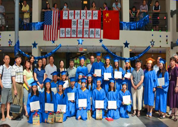 2013-06-02_Class 20130001.JPG