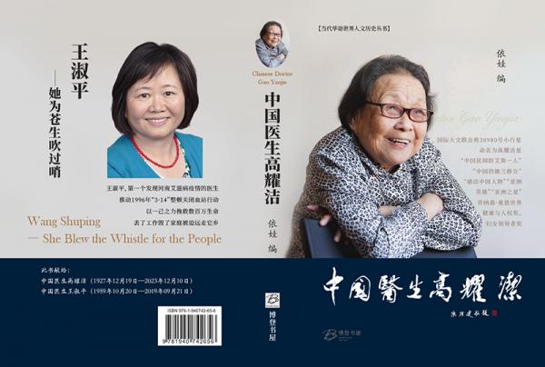 1769877981347842.jpg 000b.jpg