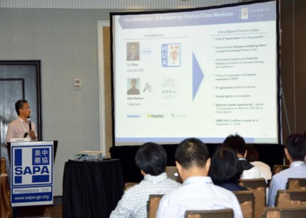 2019-05-31_11_Daniel Du.JPG