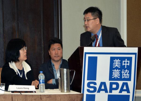 2019-05-31_16_Panel Discussion.JPG