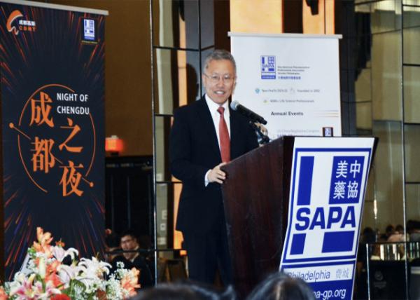 2019-05-31_31_Jijun Xiong_ Deputy Chinese Consulate0001.JPG