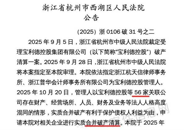 1769946602177196.png IMG_5834.png