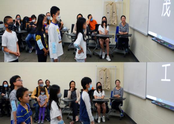 2022-05-15_Spelling Bees0001.jpg