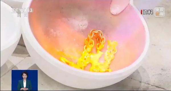 1769993661620420.jpeg IMG_5839.jpeg