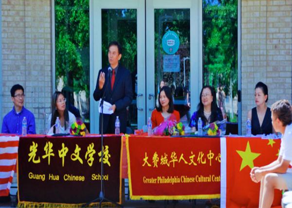 2022-06-05_15_Honggang_ Master of Ceremonies0001.JPG