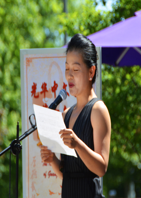 2022-06-05_13_Greeting from G9B Teacher Ling0001.JPG