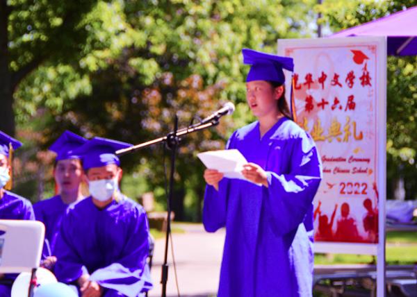 2022-06-05_14_Graduate Farewell Address0001.JPG