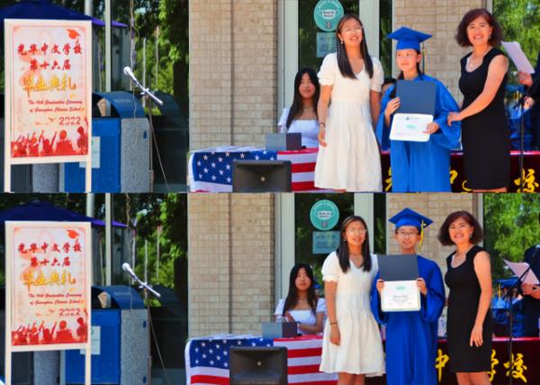 2022-06-05_24_Presenting Guanghua Scholarship Award-20001.jpg