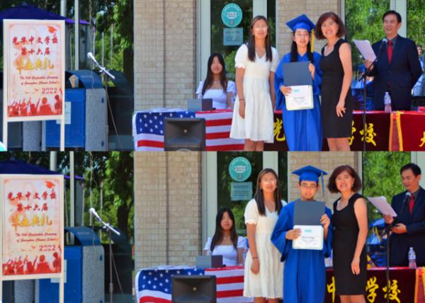 2022-06-05_24_Presenting Guanghua Scholarship Award-30001.jpg
