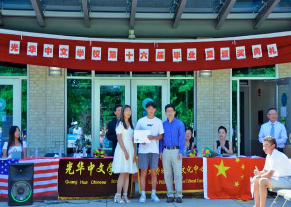 2022-06-05_32_Presentign the PVSA0001.JPG