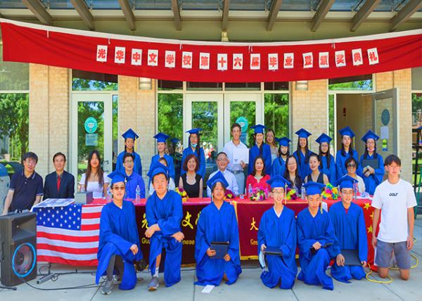 2022-06-05_1_Class 20220001.jpg