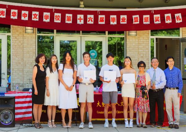 2022-06-05_Class of 20220001.JPG