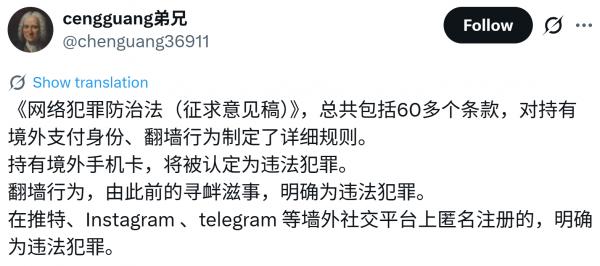 1770079117785643.png image.png