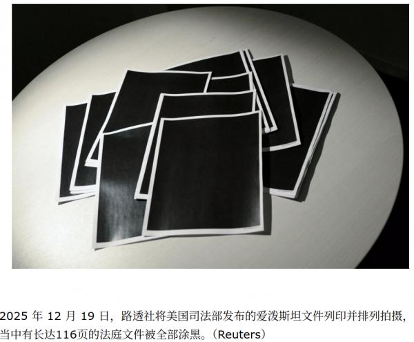 Screenshot from 2026-02-02 21-02-04.png