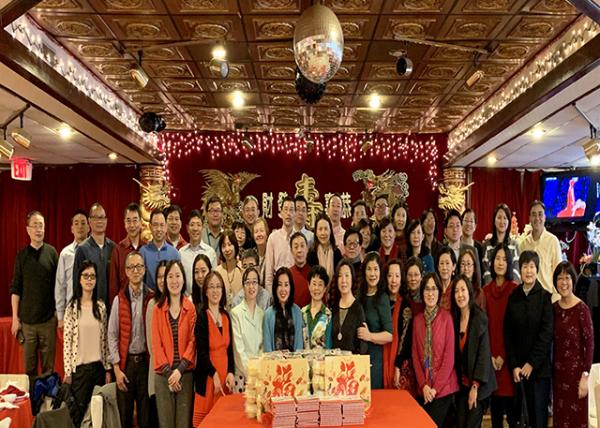 2019-02-05_Upper Gwynedd Site @ Golden City Chinese Restaurant0001.JPG