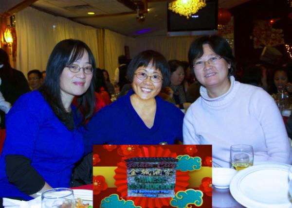 2014-02-09_Teacher Appreciation0001.JPG