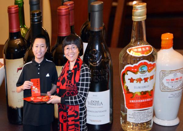 2016-02-06_Red Packet-20001.JPG