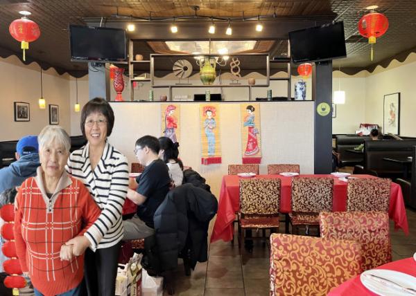 2023-02-05_Lantern Festival @ Bamboo Szechuan Cuisine Restaurant0001.JPG