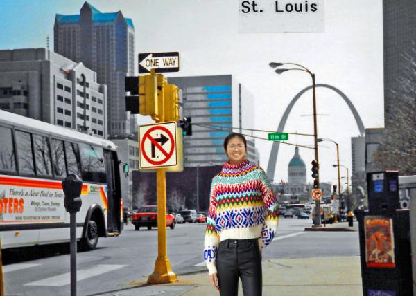 1992-03-13_St Louis_Downtown_M0001.JPG